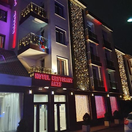 Aris Hotel София Экстерьер фото
