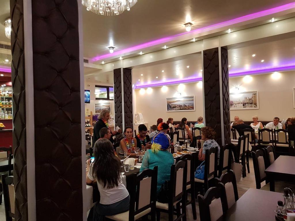 Aris Hotel София Экстерьер фото
